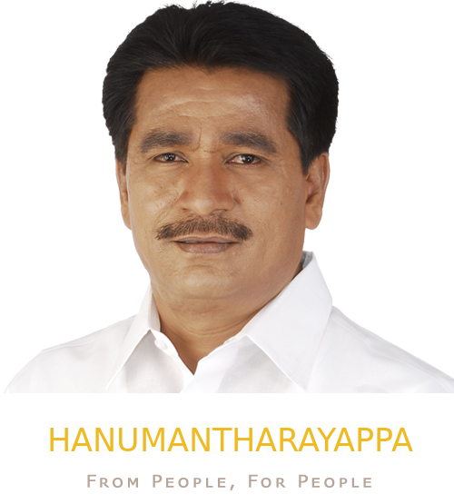 Hanumantharayappa